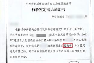 霍金斯：我的信心源自努力训练 每天不是在练就是在去练的路上